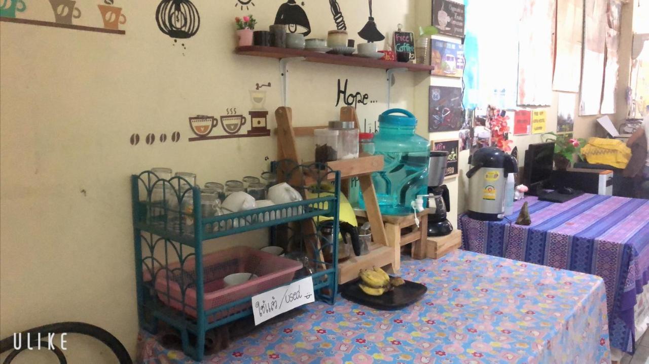 Sofia Hostel Chiang Rai Zewnętrze zdjęcie